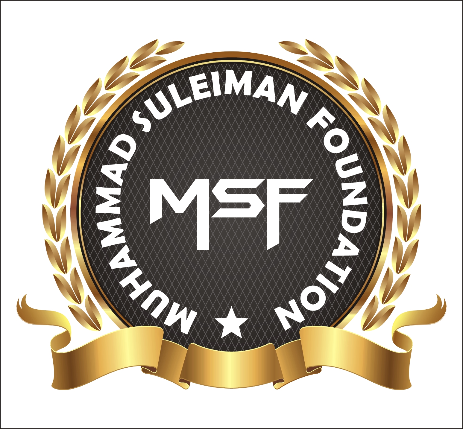 MSF Trust Fund